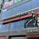 투썸플레이스서충주