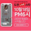 쇼핑프렌즈