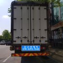 안산밧데리 이미지