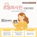 이글루 홈캠 후기