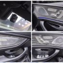 대건자동차 이미지