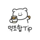 양철북곱창동탄여울공원점 이미지