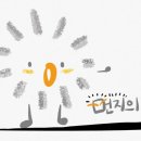 화교양고기