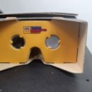 덕원해수욕장 이미지