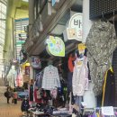 상대원시장 | 상대원 시장/저렴한 상대원 공판장 이용 후기!!