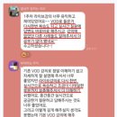 부자창업스쿨 이미지