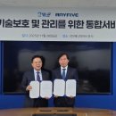 ㈜애니파이브