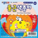 갑-240 이미지