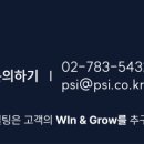 승진이엠씨