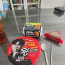 GS25성신행운 | 페이커 왕뚜껑 vs 로스트아크 왕뚜껑 [GS25]