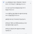떡도날드 이미지