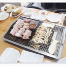 삼다원 네이버블로그