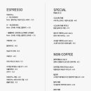 로우스톤커피클럽 네이버블로그