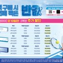 오렌즈 이대점 네이버블로그