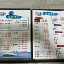 선장우체국 이미지