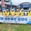 광고물협회-29 이미지