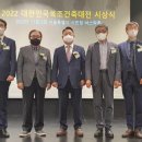 나루건축사사무소 쿠키뉴스