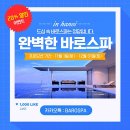 https://search3.kakaocdn.net/argon/130x130_85_c/H0F3gUxMolM