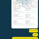 슈퍼싱어코인노래연습장 이미지