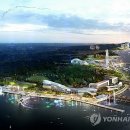 평택호관광단지 이미지