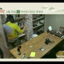 소꿉놀이민박 네이버블로그