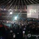 공항체육관 이미지