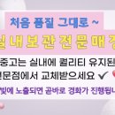 타이어w 이미지