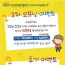 과천시민회관 갤러리마루 이미지