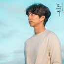 도깨비게스트하우스 이미지