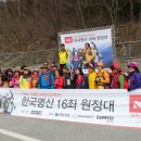밀레 군산영동점 이미지