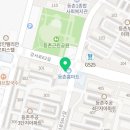 등촌홈마트 이미지