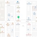 수송종로약국 이미지