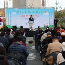 계룡대실LH4단지아파트 이미지