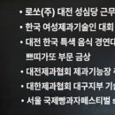 내사랑을먹어주세요