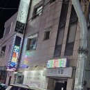 퍼스트모텔 이미지