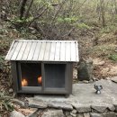 횡계경로당 이미지