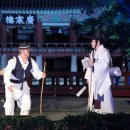 춘향이와 방자 이미지