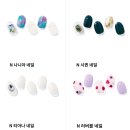 러버블네일 이미지