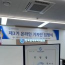 한국무역개발원