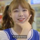 챈니