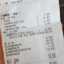 수완종합 동물병원 이미지