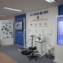 홈헬스케어 이미지