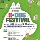 성황로 이미지