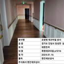 상마정앞길 이미지