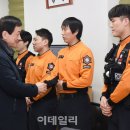 원동119안전센터 이미지