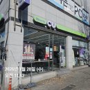 CU전주본점 이미지