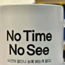 해달컴퍼니