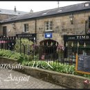 에이번컴퍼니 | [영국여행/영국지방도시]깨끗한물과 스파로 유명한 클래식 타운 해러게이트(Harrogate)