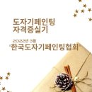 초벌세상 이미지