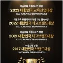 미술학원오감 이미지